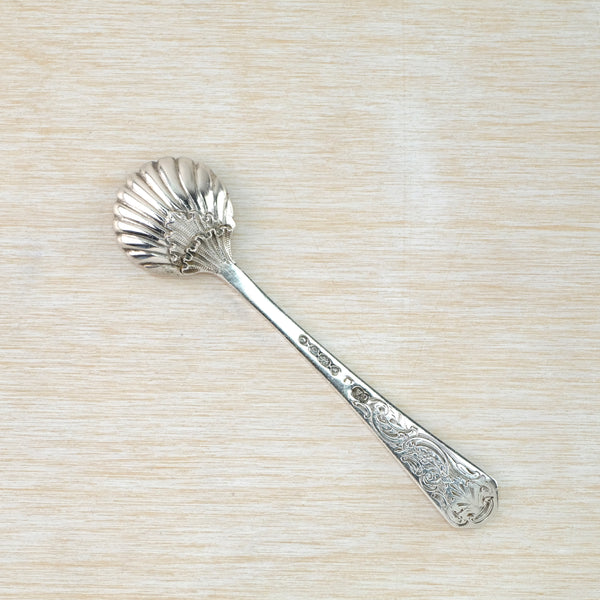 Small Scalloped Antique Sterling Silver Spoon, Hallmarked London, 1851.