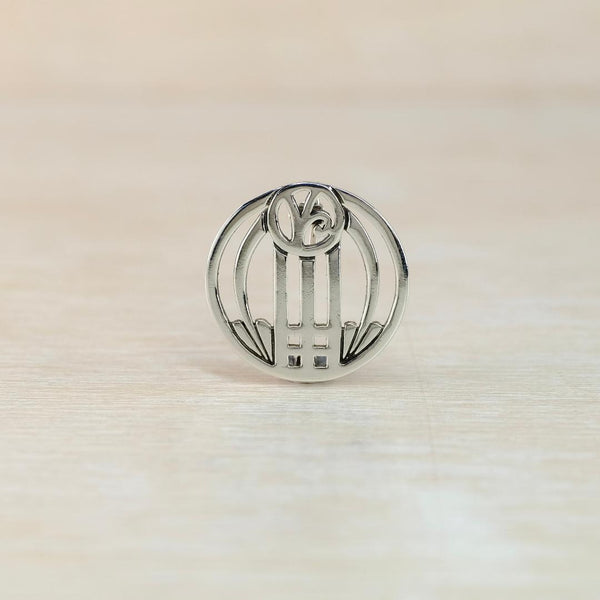 Vintage Small Round Sterling Silver Charles Rennie Mackintosh Inspired Brooch.