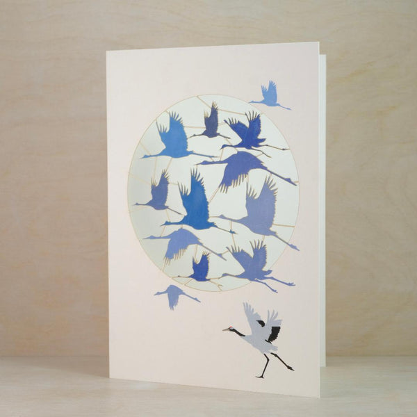 'Flight of Cranes' Laser Cut Blank Card.
