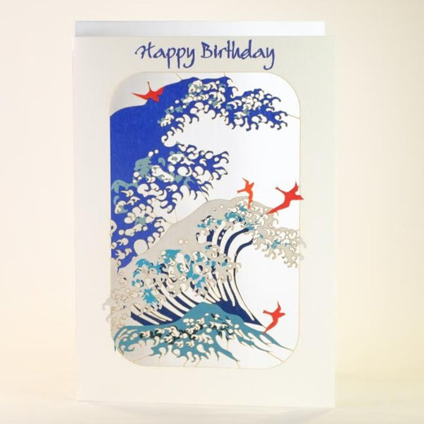 'Birds in the Waves' Laser Cut Birthday Card.