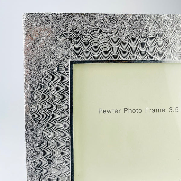 Handmade Wave Design Pewter Photograph Frame ( 3.5" x 3.5" Picture).