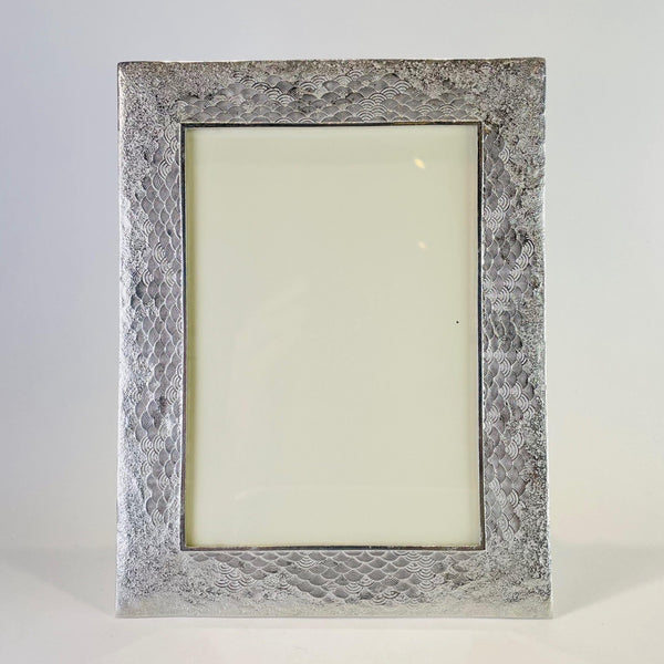 Handmade Wave Design Pewter Photograph Frame ( 7" x 5" Picture).