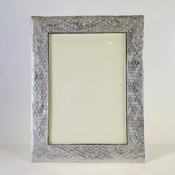 Handmade Wave Design Pewter Photograph Frame ( 7