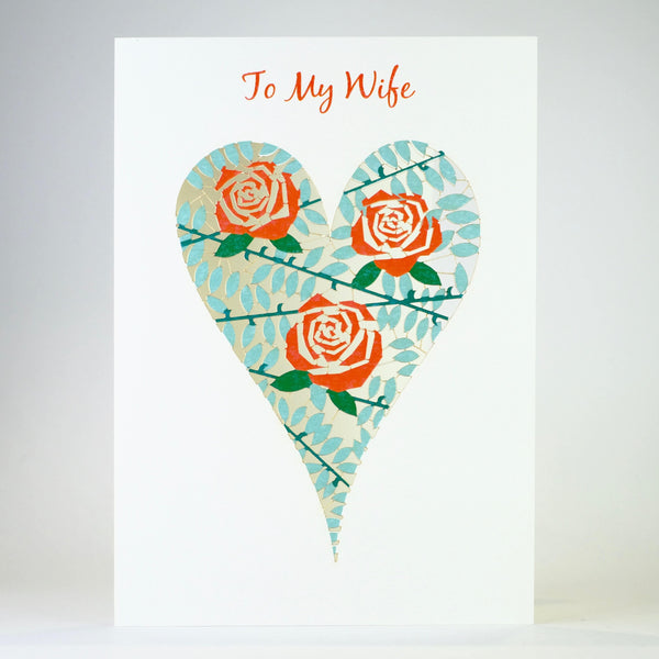 'Love for My Wife' Laser Cut Blank Card